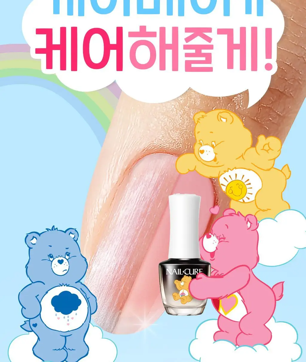 [네일강화제/케어베어콜라보] 반디 네일큐어 유광/무광 7ml 2종 상세페이지 5